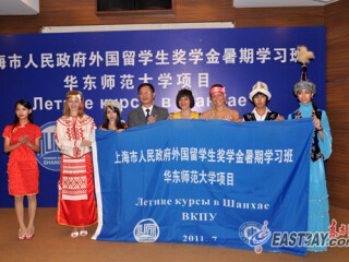 外国留学生游学华师大第二季:纪念