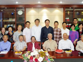 苏联东欧研究所成立30周年庆祝会议