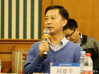 阎德学:日俄“战略接近”的进展与局限