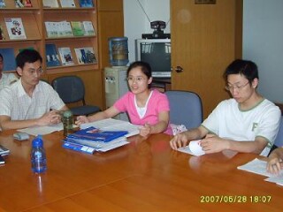 国关研究院召开硕士生党支部会议
