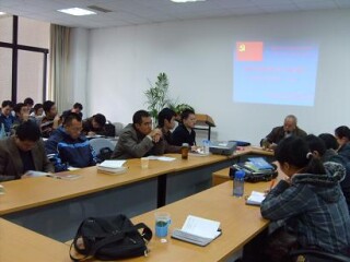 高举中国特色社会主义伟大旗帜——国关院开展十七大精神学习活动 