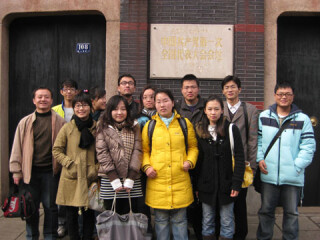 国关院2009学生党校组织参观中共一大会址