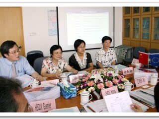 “ESCP中国—欧盟欧洲研究中心项目”终期评估会召开 