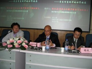 俄罗斯外交与国防政策委员会主席卡拉加诺夫来我校发表演讲 