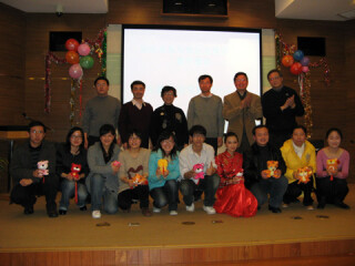 国关院举办全院师生2010年新年餐会 