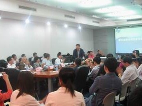 我院举办校友会成立大会 各地校友欢聚一堂