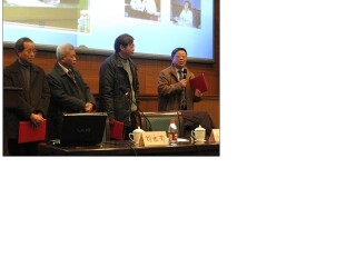中心主任冯绍雷教授出席华东师大“终身教授学术报告”表彰会