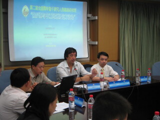 “俄罗斯与中亚问题研究方法论”高级研修班顺利召开