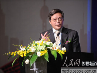 冯绍雷教授在“后世博的中国影响”论坛上的主题演讲