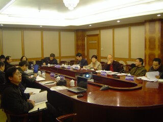 俄罗斯研究中心召开基地重大项目会议