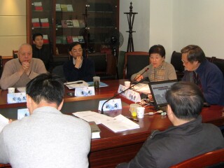国家社科基金重大项目：“俄国通史”  开题报告及学术研讨会顺利举行