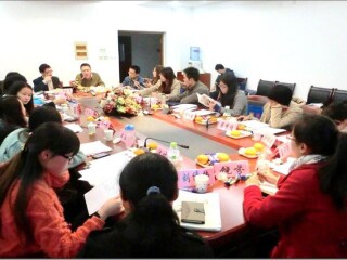 我院《闻道》编辑部主办召开首届华东师范大学研究生刊物论坛