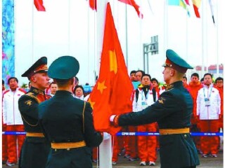 杨成：索契冬奥会上的“中国时间”