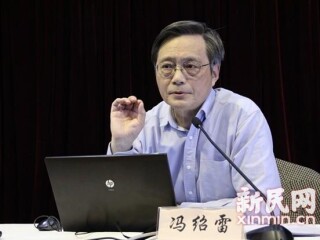 解放网：第九期新民环球讲坛 透视乌克兰变局