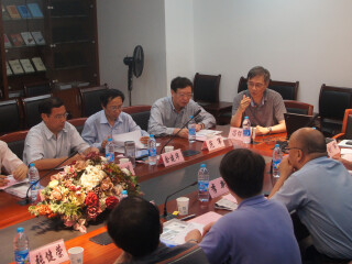 “乌克兰危机与大国关系”学术研讨会
