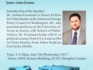 Sino-American Relations in the Xi-Trump Era: Prospects and Challenges