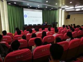 我院汪诗明教授应邀参加安徽大学90周年校庆并做学术报告