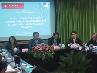 周边中心举办“中亚：大国的交汇与合作国际研讨会”
