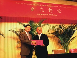 韩国统一部长官演讲：“东亚形势与韩中关系的未来”