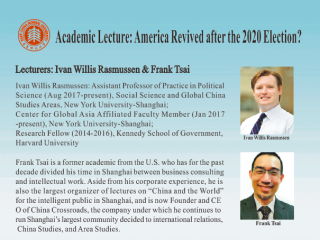 Academic Lecture: American Revived after the 2020 Election?