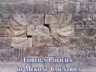 Sulathin Thiladej:Laos' Foreign Policy Towards China