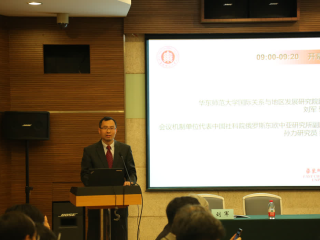 光明日报:实现“一带一路”建设与上海合作组织更好对接