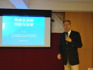 中国评论通讯社：仇長根：兩岸關係的風險與變數