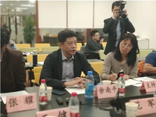工作室首席专家余南平教授在上海市俄罗斯东欧中亚学会-跨学会学术研讨会上发言