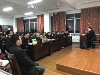 我院汪诗明教授应邀在四川师范大学“名师大讲堂”做学术报告