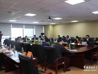 中国社会科学网：专家研讨中俄关系70年与新时代的中俄关系