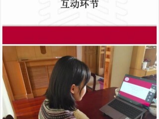 我院举办“就业启航月”系列活动 邀请校友分享求职经验