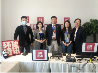 余南平教授接受环球资讯广播采访