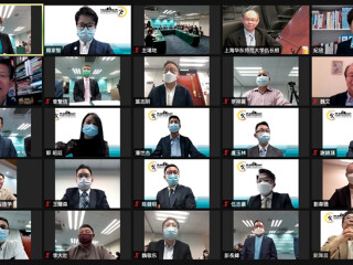 中评现场：港台沪学者论中美博弈下两岸关系