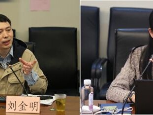 国关院举办研究生科技前沿系列讲座之