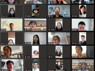 国关院师生党员在线集体收看庆祝中国共产党成立100周年大会