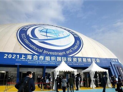 王海燕：超越冷战思维，上合组织改善亚欧大陆政治图景