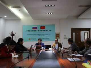 国关院举办校庆70周年系列活动之“阿富汗当前局势及未来发展趋势”主题讲座