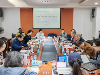 上海市社会科学界联合会：【学会学术活动月】“新形势下中美俄关系及其全球影响”学术研讨会在沪举行
