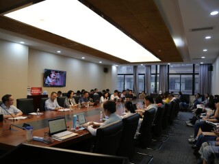 国关院举办校庆70周年系列活动之校庆学术报告会