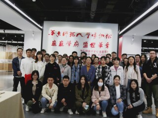 国关院研究生党支部开展“深化党史学习，不忘初心使命”党史校史教育专题活动