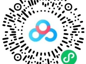 征文｜第11届东亚斯拉夫欧亚研究国际研讨会会议通知