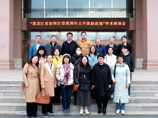 哈尔滨、漠河和黑河三地进行实地走访调研