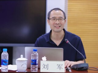 刘军：“全球南方”命运共同体与全球伙伴关系的构建