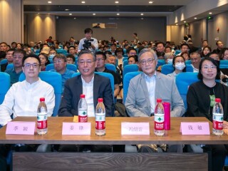 文汇讲堂 | 冯绍雷：全球转型下的新与旧