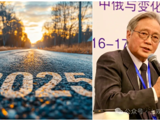 解放日报：2025年，乌克兰危机能否在24小时内解决？