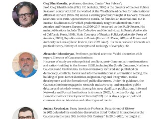 RUSSIA WITHIN THE EURASIAN CONTEXT: Academic Summer School '25 July 27 - August 10,   Saint Petersburg,   Russia