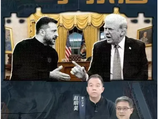 冯绍雷教授作客东方卫视《环球交叉点》节目 谈乌克兰危机走向