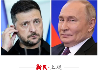 郑润宇接受《新民晚报》采访，评估俄乌首脑近期会晤的可能性