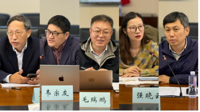 上海俄罗斯东欧中亚学会举办“新形势下的大国博弈与欧亚秩序重构”研讨会