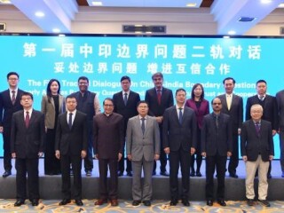 周边中心研究员汪竞受邀出席四川大学“第一届中印边界问题二轨对话”会议并作总结发言